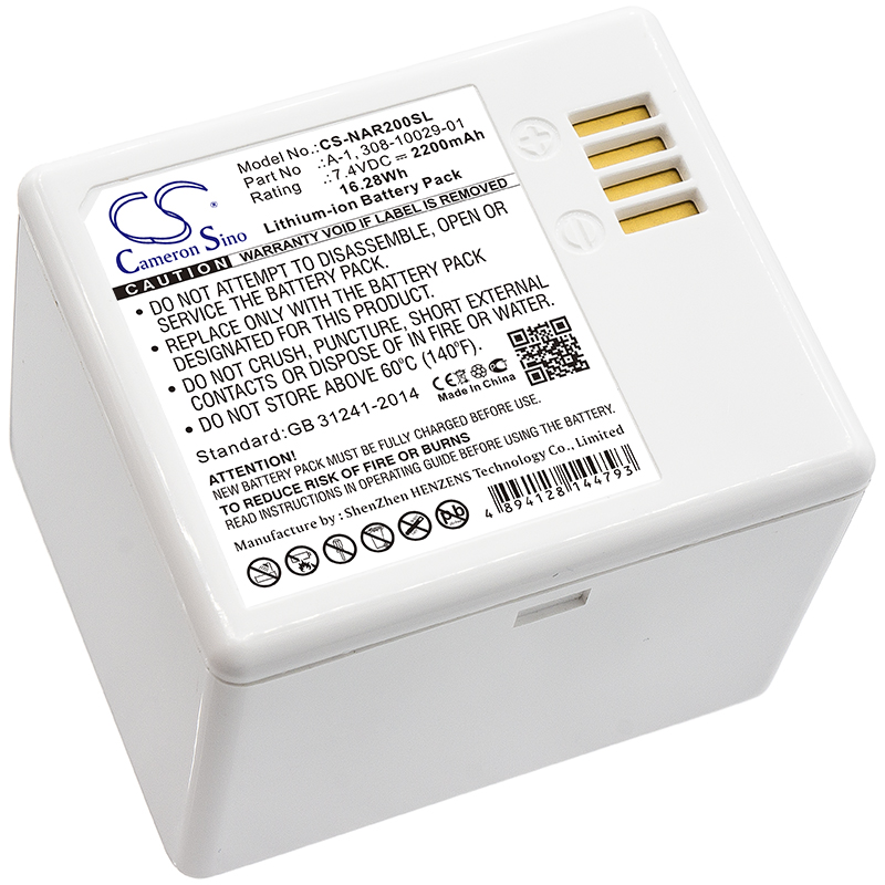 Home Security Battery Replacement - Bateria de substituição para Arlo Pro,