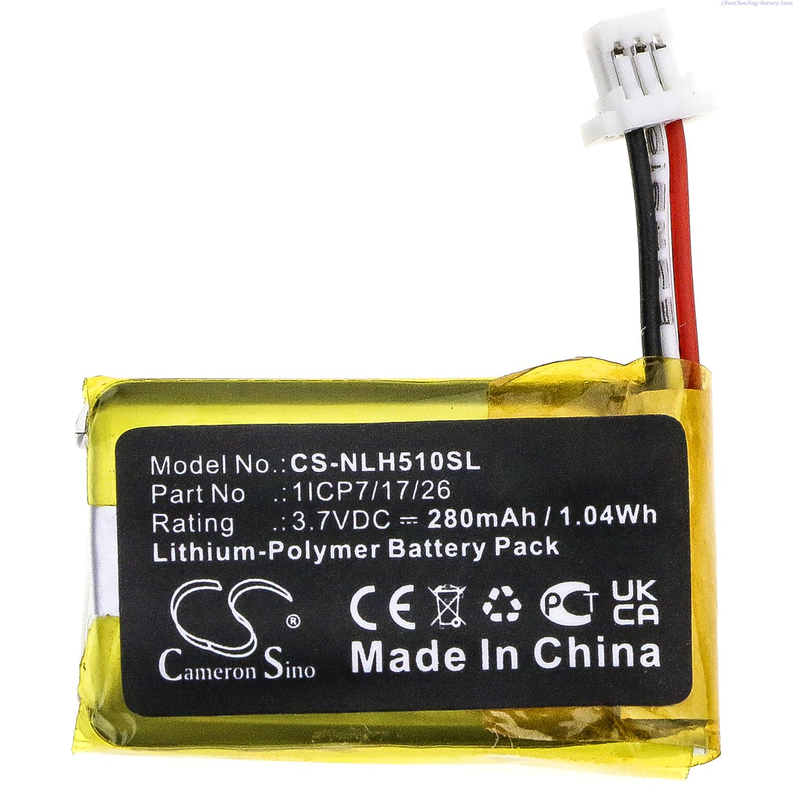 Home Security Battery Replacement - Bateria de câmera de segurança doméstica