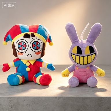 Home Security Usa - Brinquedo de Pelúcia Pomni Jester do