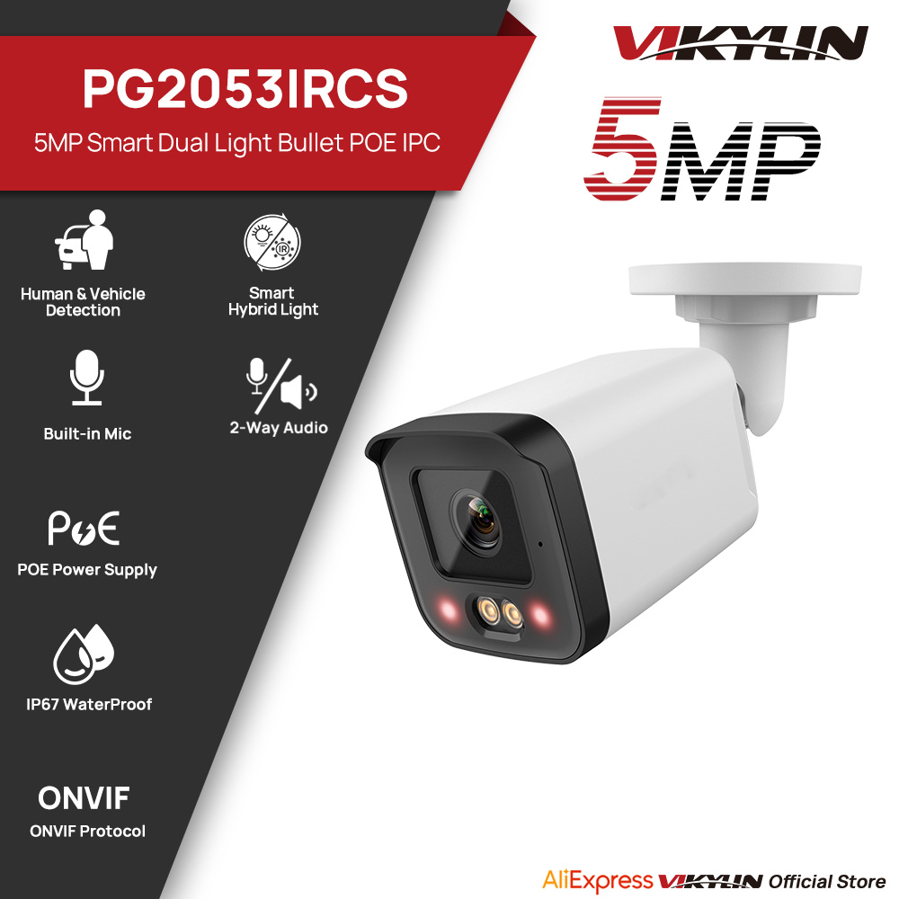 Home Security Service - Câmera de Segurança IP VIKYLIN 5MP