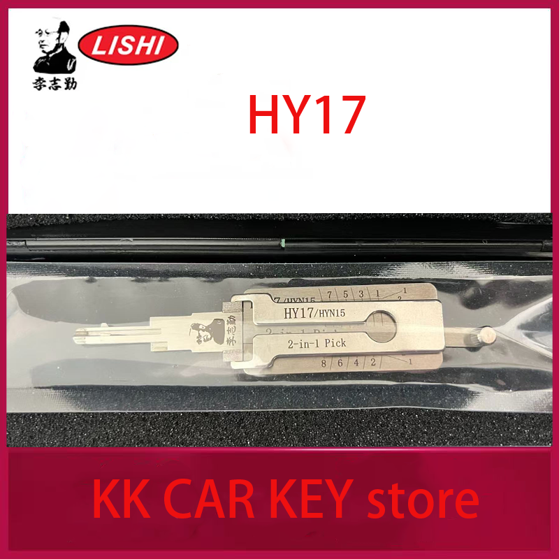 Lock Picking Set - Ferramenta de chaves HYN15 LISHI HY17