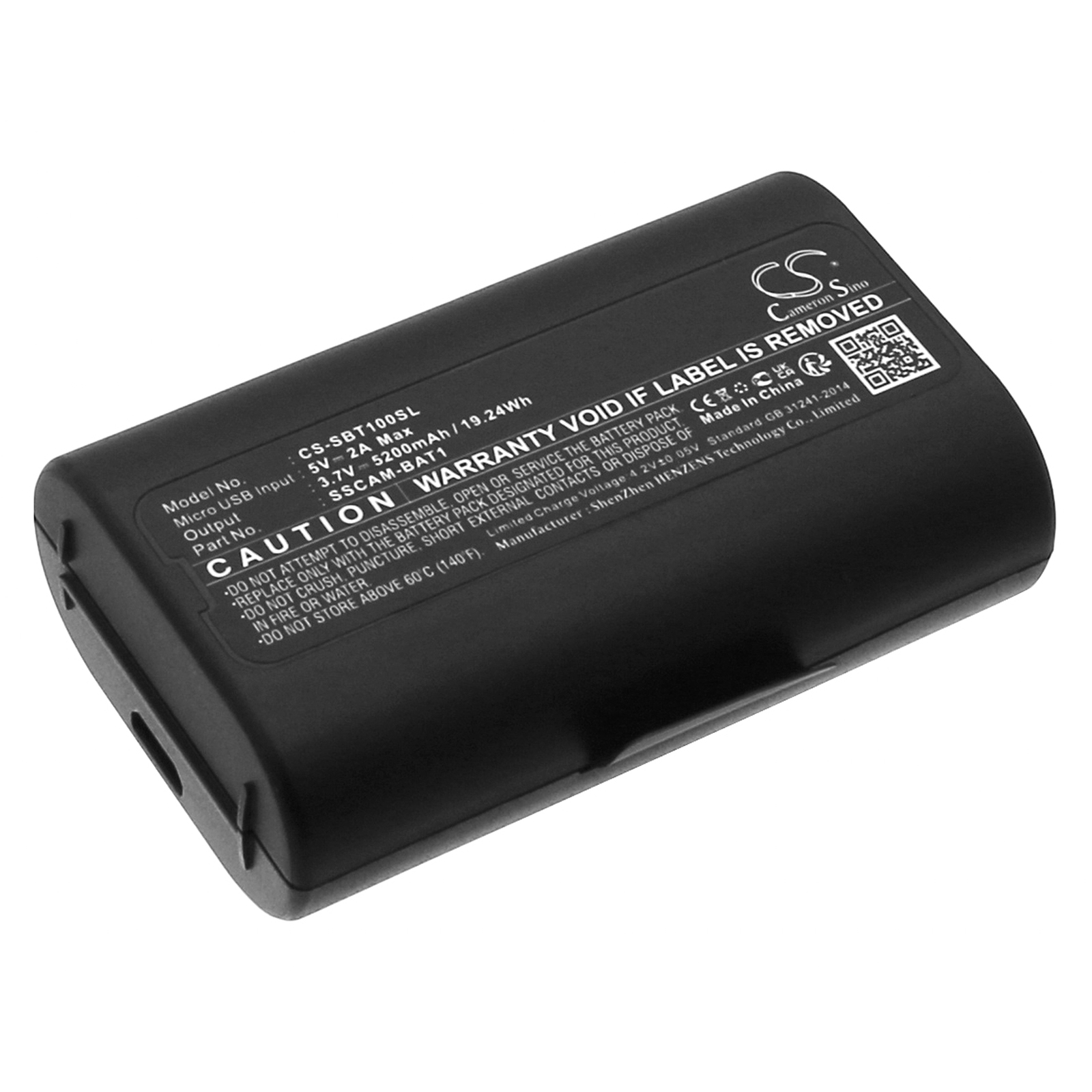 Home Security Battery Replacement - Bateria de Substituição Cameron Sino 3.7V