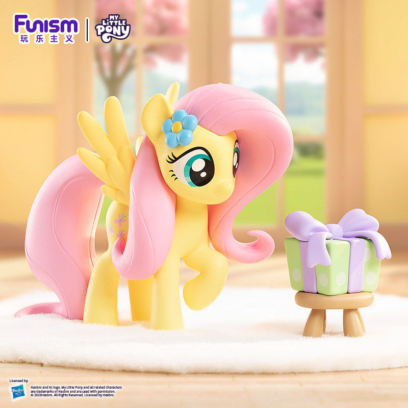 Funism My Little Pony Blind Bo - Home Security In My Area avaliação e preço
