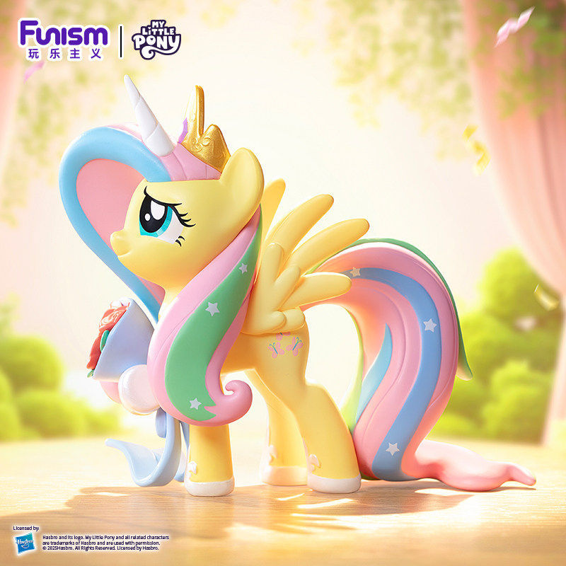 Funism My Little Pony Blind Bo - Home Security In My Area avaliação e preço