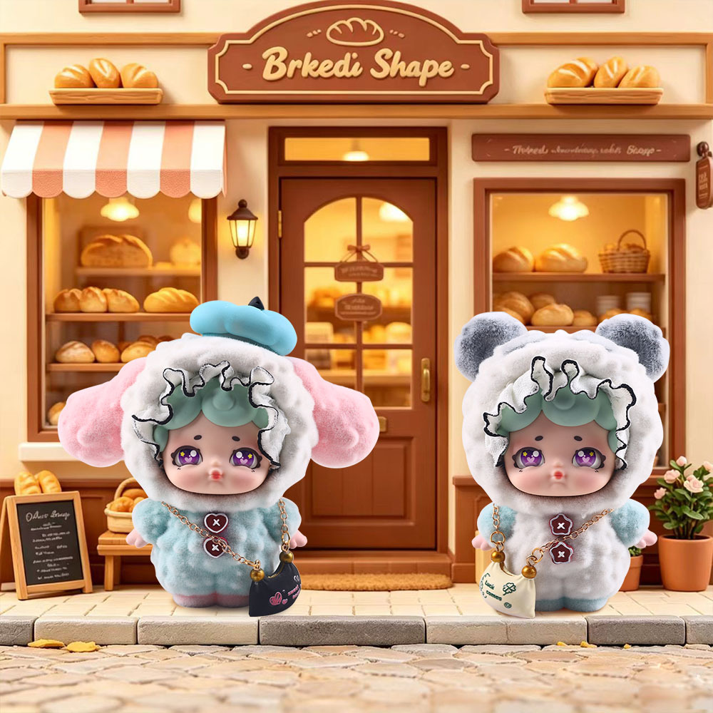 Blind Box História de Pequena  - Home Security Packages avaliação e preço