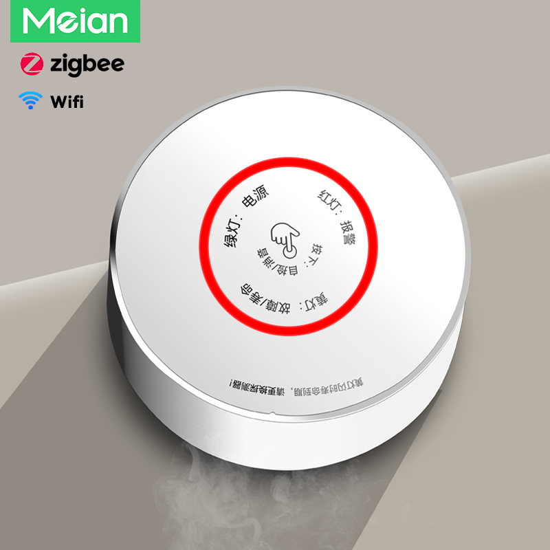 Meian zigbee detector de gás t - Home Security Business avaliação e preço