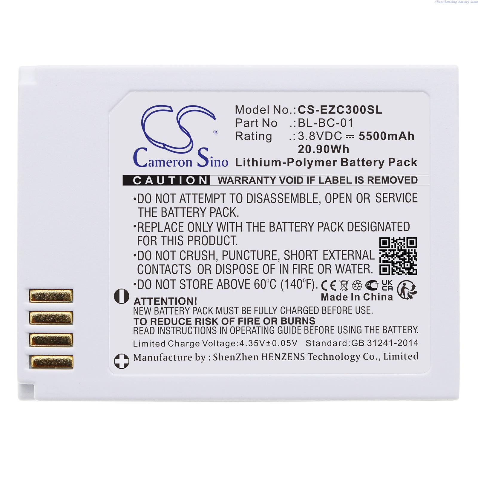 Cameron sino 3.8v 5500mah bate - Home Security Battery Replacement avaliação e preço