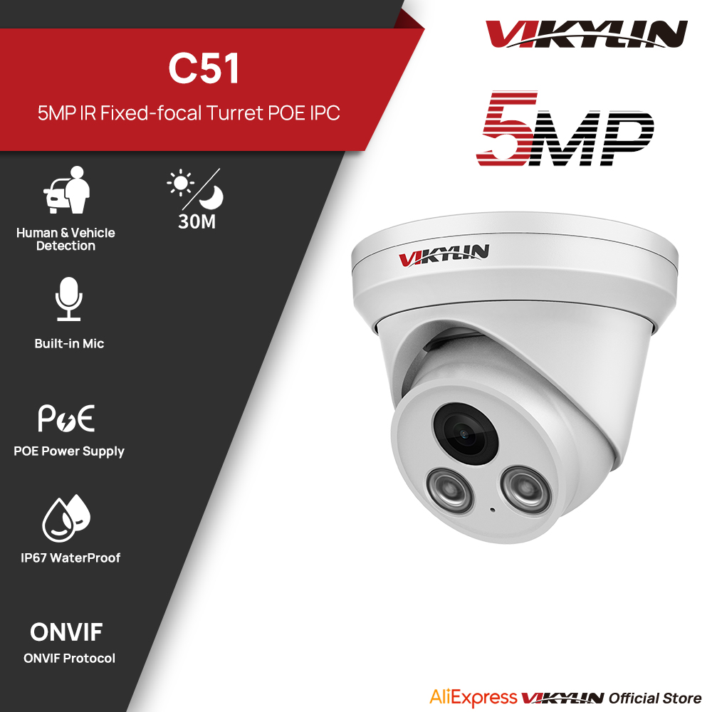 Câmera IP VIKYLIN 5MP com Luz  - Home Security Service avaliação e preço