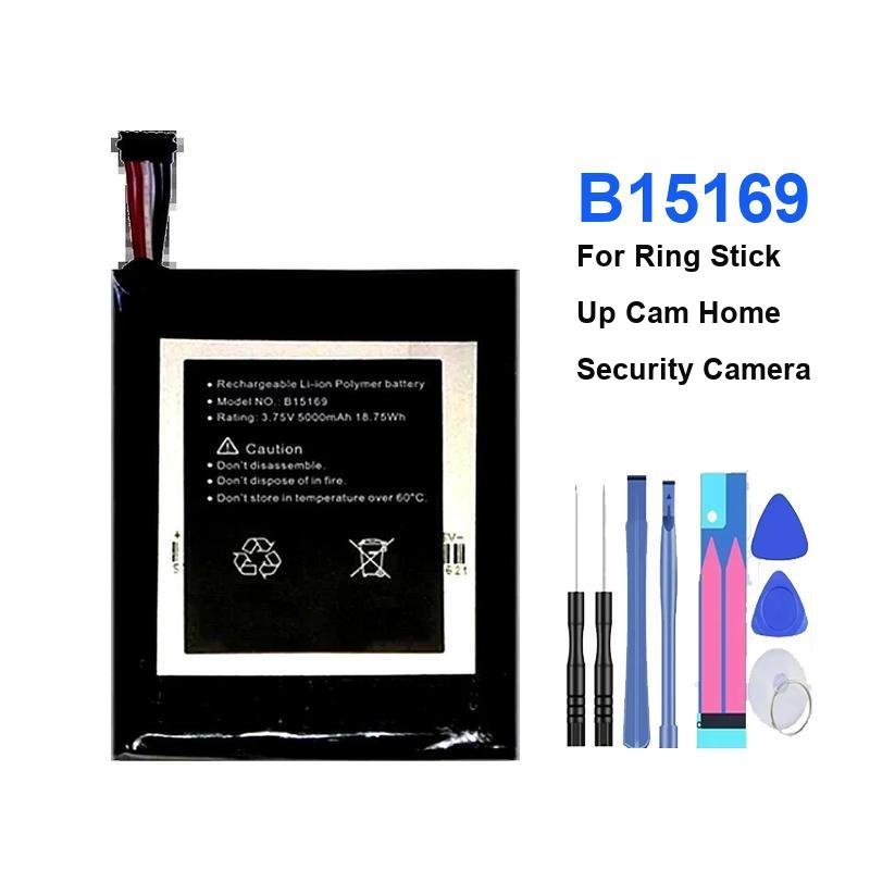 Bateria de câmera de vigilânci - Home Security Ring Camera avaliação e preço